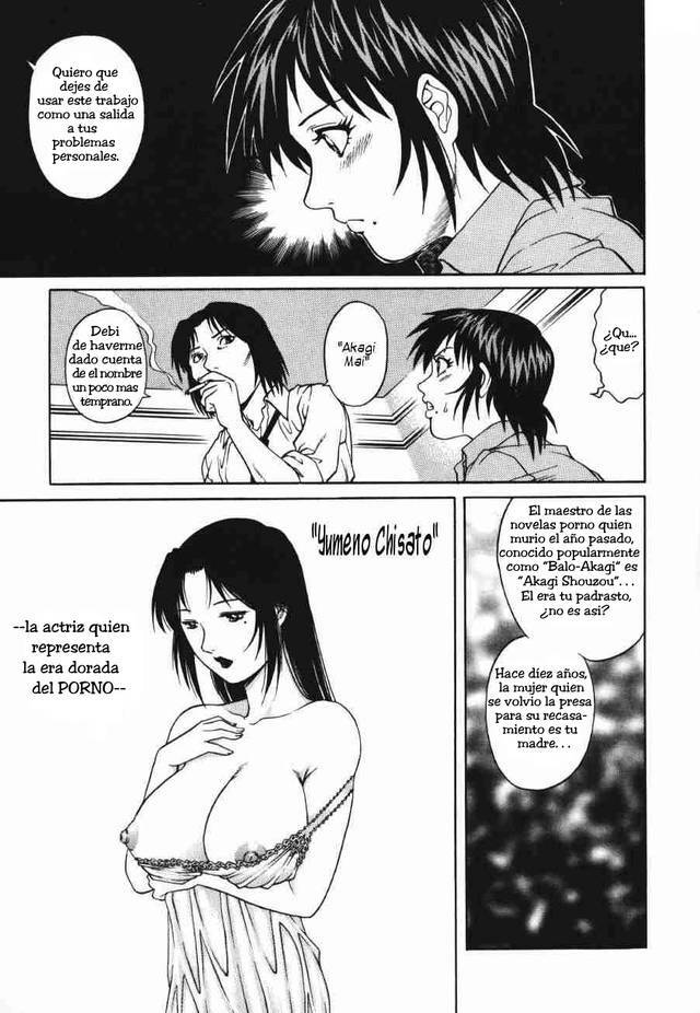 [Yamasaki Masato, Yanagawa Rio] Triangle - a triangular love affair [Spanish] page 72 full