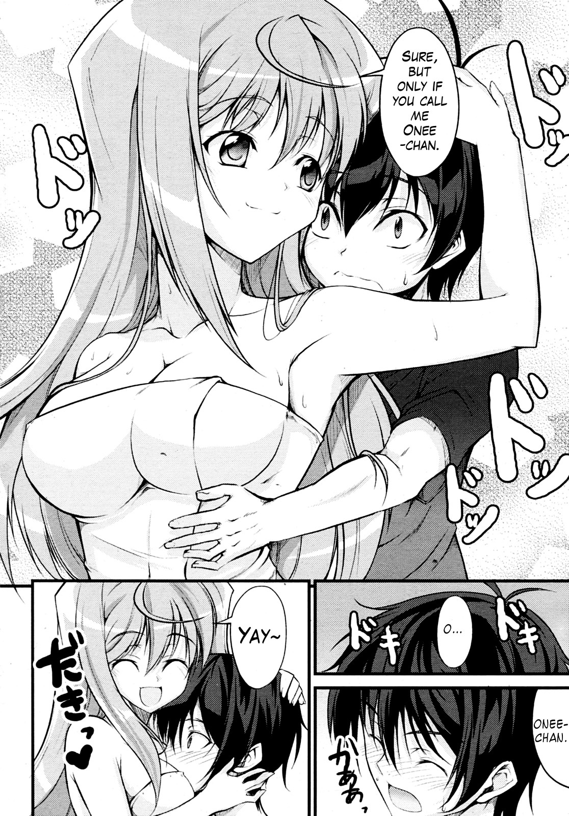 [Ishigami Kazui] Onee-chan to Yonde!? (COMIC Penguin Club Sanzokuban 2010-06) [English] [HeiXYin] page 10 full