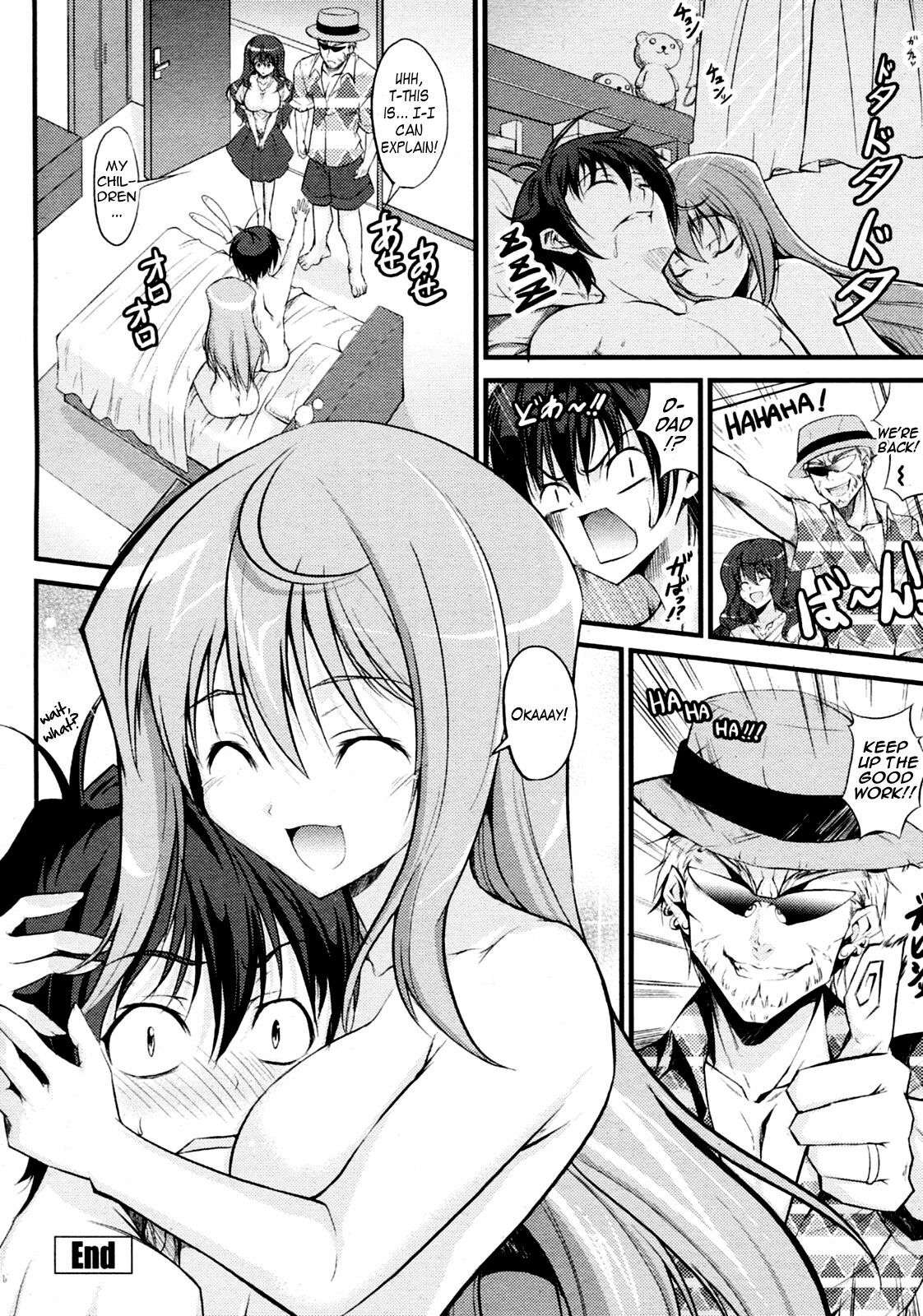 [Ishigami Kazui] Onee-chan to Yonde!? (COMIC Penguin Club Sanzokuban 2010-06) [English] [HeiXYin] page 20 full