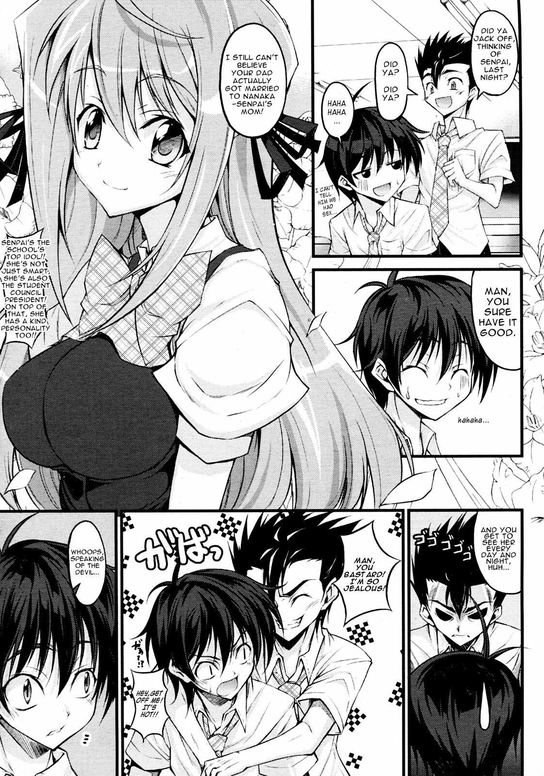 [Ishigami Kazui] Onee-chan to Yonde!? (COMIC Penguin Club Sanzokuban 2010-06) [English] [HeiXYin] page 3 full