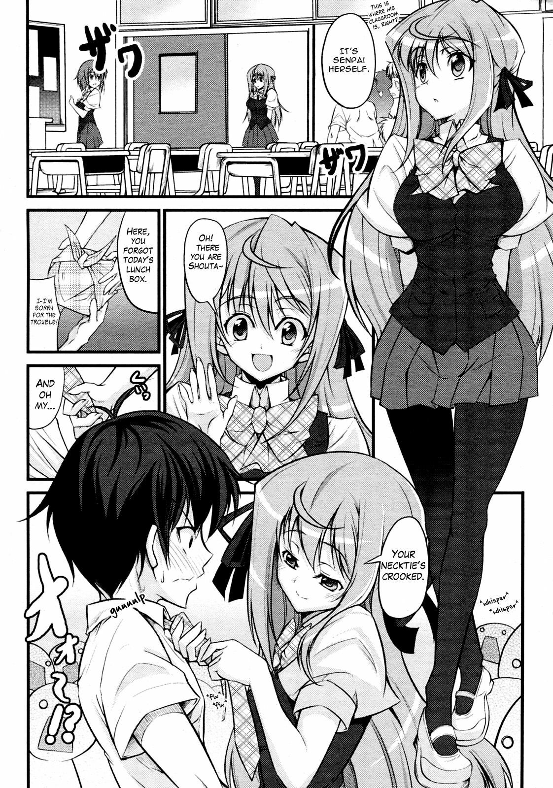 [Ishigami Kazui] Onee-chan to Yonde!? (COMIC Penguin Club Sanzokuban 2010-06) [English] [HeiXYin] page 4 full