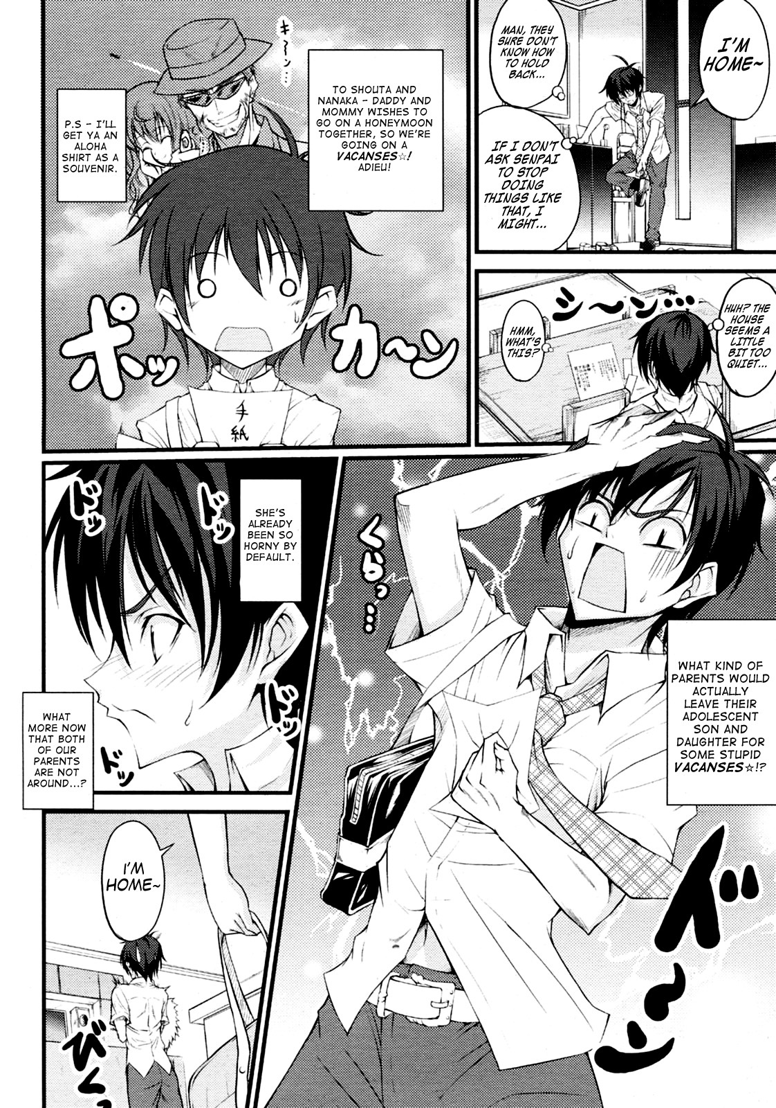 [Ishigami Kazui] Onee-chan to Yonde!? (COMIC Penguin Club Sanzokuban 2010-06) [English] [HeiXYin] page 6 full