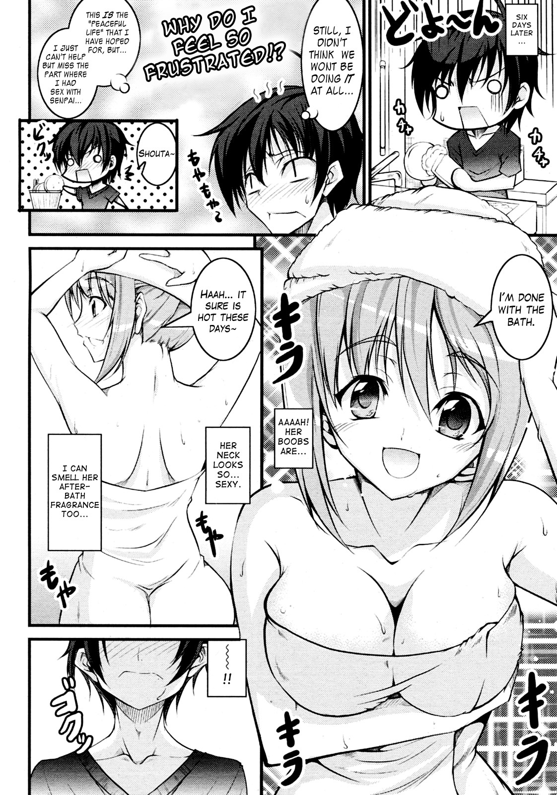 [Ishigami Kazui] Onee-chan to Yonde!? (COMIC Penguin Club Sanzokuban 2010-06) [English] [HeiXYin] page 8 full