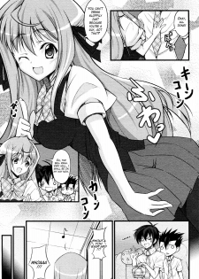 [Ishigami Kazui] Onee-chan to Yonde!? (COMIC Penguin Club Sanzokuban 2010-06) [English] [HeiXYin] - page 5