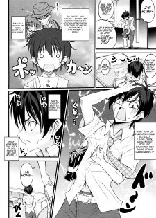 [Ishigami Kazui] Onee-chan to Yonde!? (COMIC Penguin Club Sanzokuban 2010-06) [English] [HeiXYin] - page 6