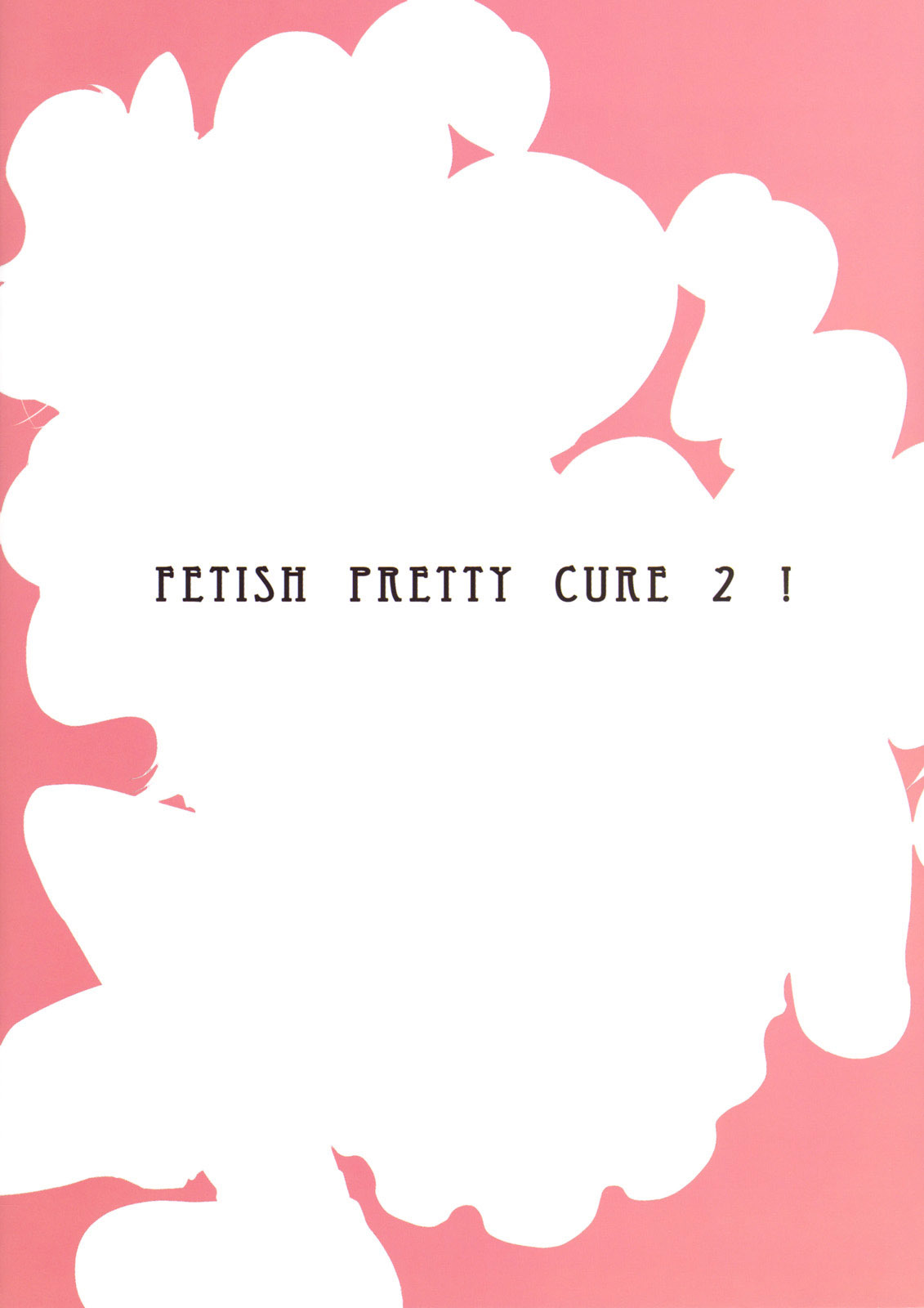 (C77) [Z-TABUKURONEKO HOUSE (Gyonikun)] Fetish Pretty Cure 2! (Fresh Precure!) [English] [desudesu] page 30 full