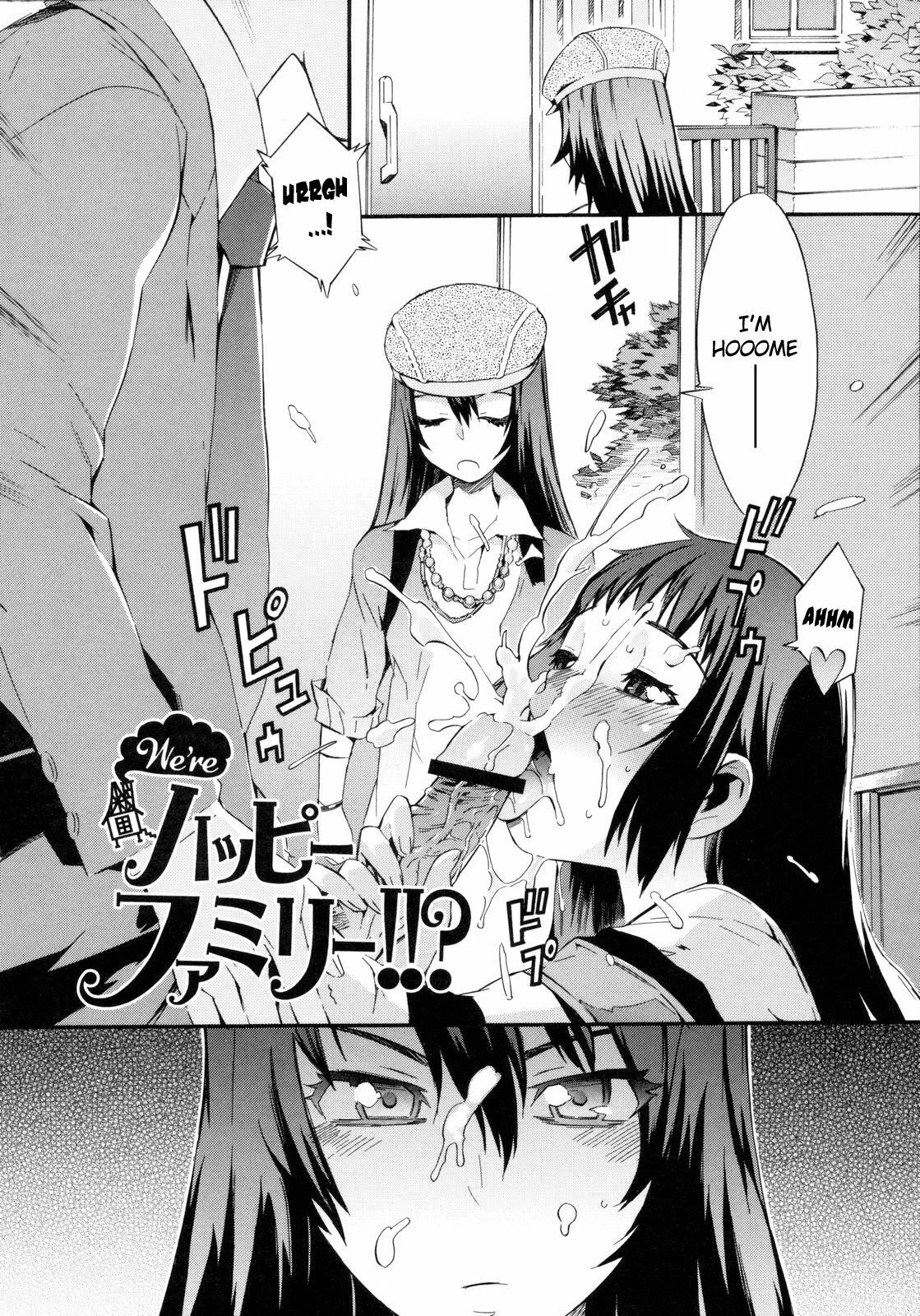 [Musashimaru] Naked Play Ch.1-4, 8 [English] [YQII] page 34 full