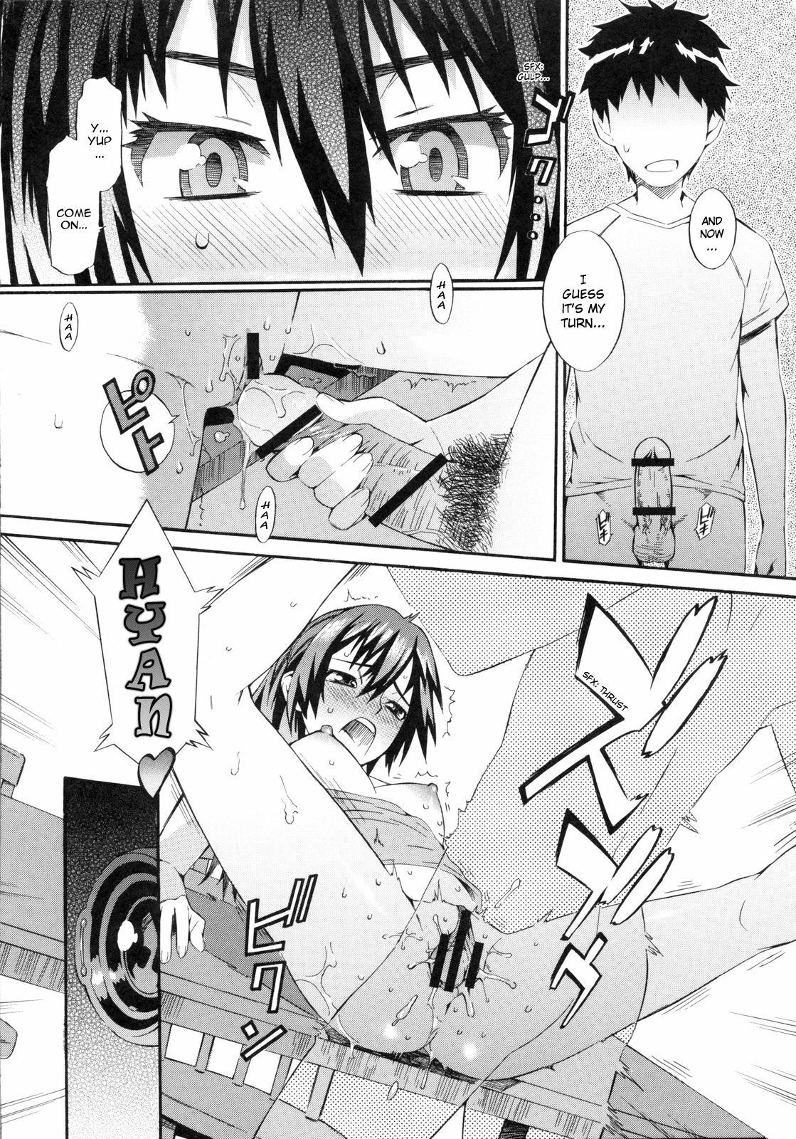 [Musashimaru] Naked Play Ch.1-4, 8 [English] [YQII] page 43 full