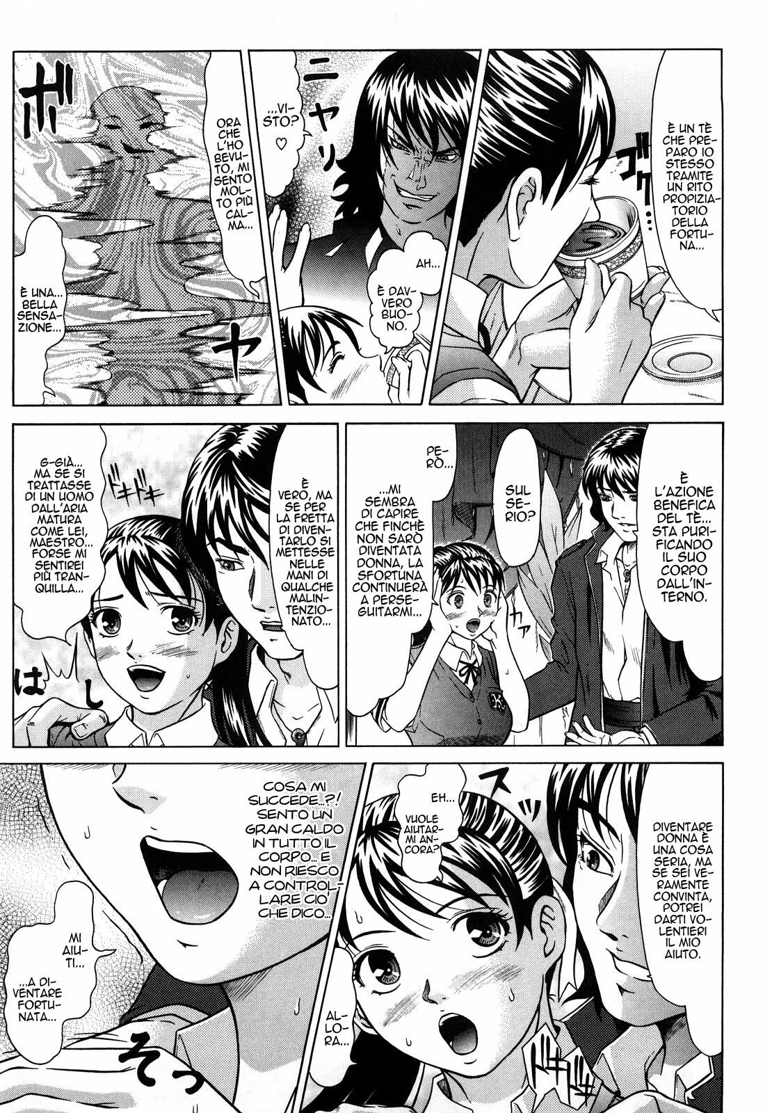 [Kurono Masakado] Spiritual Fucker Zenpen (Nocturnal) [Italian] [Hentai Fantasy] page 5 full