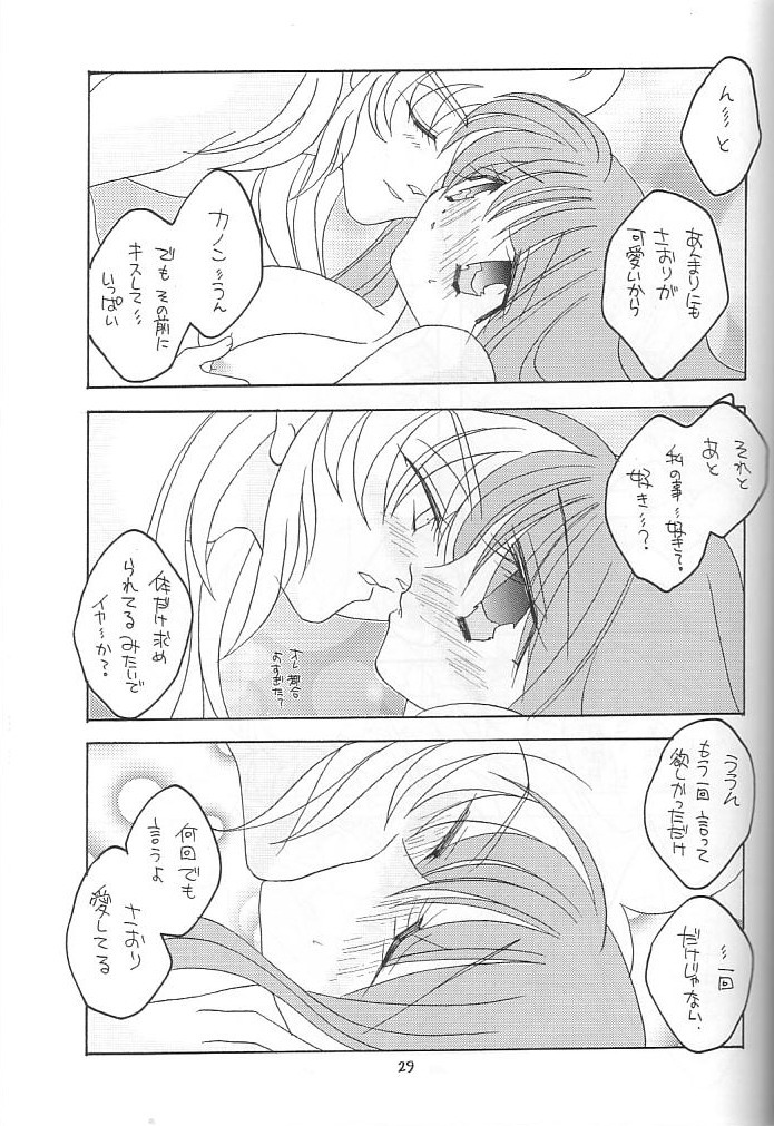 [DAKKO ja RRS 2nd (Shinjoh Lulu)] You are my Reason to Be 6 (Saint Seiya) page 28 full