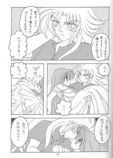 [DAKKO ja RRS 2nd (Shinjoh Lulu)] You are my Reason to Be 6 (Saint Seiya) - page 12