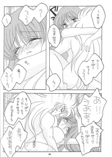 [DAKKO ja RRS 2nd (Shinjoh Lulu)] You are my Reason to Be 6 (Saint Seiya) - page 29