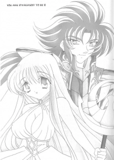 [DAKKO ja RRS 2nd (Shinjoh Lulu)] You are my Reason to Be 6 (Saint Seiya) - page 2