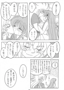 [DAKKO ja RRS 2nd (Shinjoh Lulu)] You are my Reason to Be 6 (Saint Seiya) - page 35