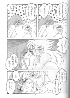 [DAKKO ja RRS 2nd (Shinjoh Lulu)] You are my Reason to Be 6 (Saint Seiya) - page 40