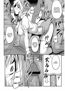 (C78) [Avion Village (Johnny)] Shigyaku Gensoukyou -Konpaku Youmu- | Sadism Gensoukyo ~ Konpaku Youmu (Touhou Project) [English] {CGrascal} - page 11