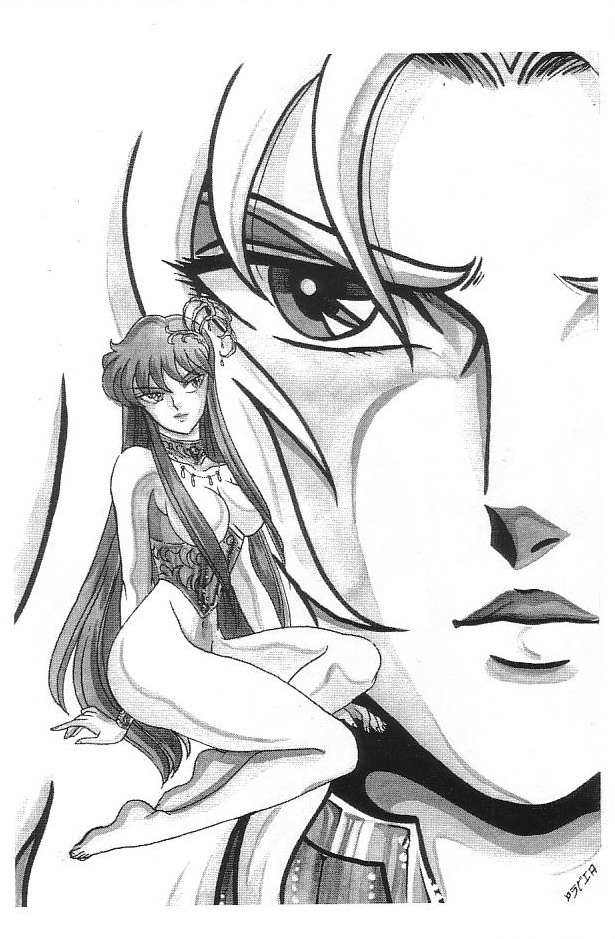 [saint seiya] Saint seiya X (various girl) [Italian] page 41 full