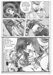 [saint seiya] Saint seiya X (various girl) [Italian] - page 13