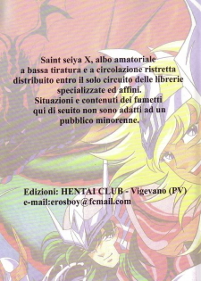 [saint seiya] Saint seiya X (various girl) [Italian] - page 2