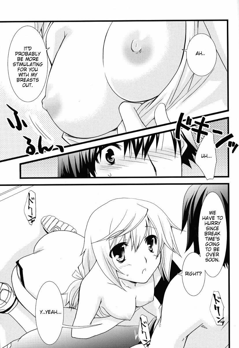 (C79) [Chagashi Saiban (Yamabuki Mook)] Kigae Chuuihou! | Warning Changing Clothes! (IS ) [English] [kibitou4life] page 14 full