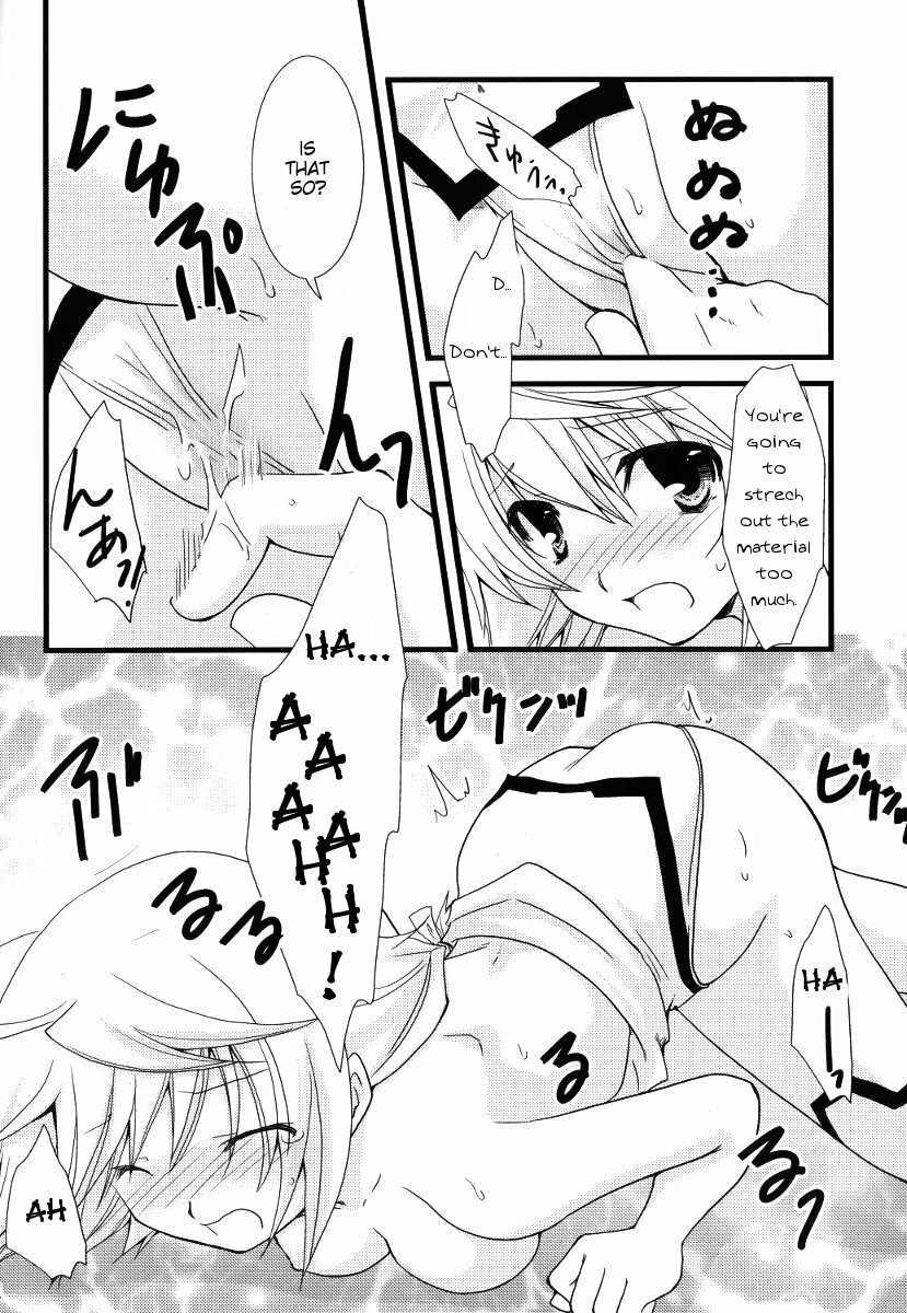 (C79) [Chagashi Saiban (Yamabuki Mook)] Kigae Chuuihou! | Warning Changing Clothes! (IS ) [English] [kibitou4life] page 21 full