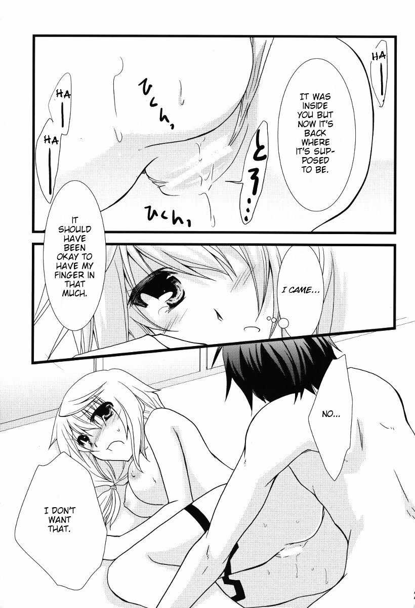 (C79) [Chagashi Saiban (Yamabuki Mook)] Kigae Chuuihou! | Warning Changing Clothes! (IS ) [English] [kibitou4life] page 22 full