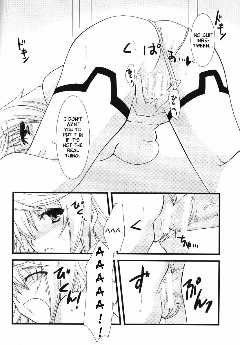 (C79) [Chagashi Saiban (Yamabuki Mook)] Kigae Chuuihou! | Warning Changing Clothes! (IS ) [English] [kibitou4life] page 23 full