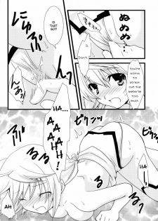 (C79) [Chagashi Saiban (Yamabuki Mook)] Kigae Chuuihou! | Warning Changing Clothes! (IS ) [English] [kibitou4life] - page 21