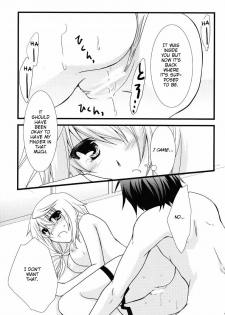 (C79) [Chagashi Saiban (Yamabuki Mook)] Kigae Chuuihou! | Warning Changing Clothes! (IS ) [English] [kibitou4life] - page 22