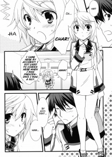 (C79) [Chagashi Saiban (Yamabuki Mook)] Kigae Chuuihou! | Warning Changing Clothes! (IS ) [English] [kibitou4life] - page 5