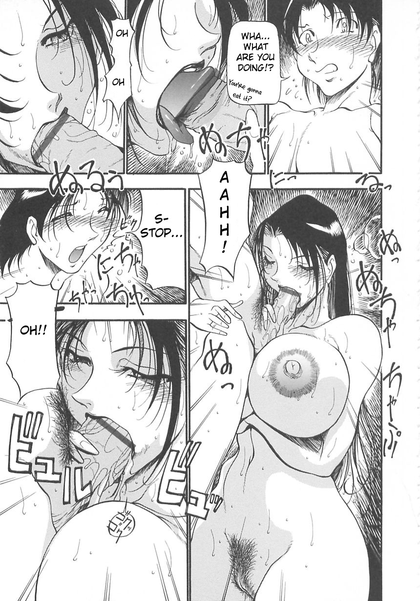 [Azuki Kurenai] Midara no Houteishiki - The Equation of the Immoral [English] [hen-toy] page 113 full