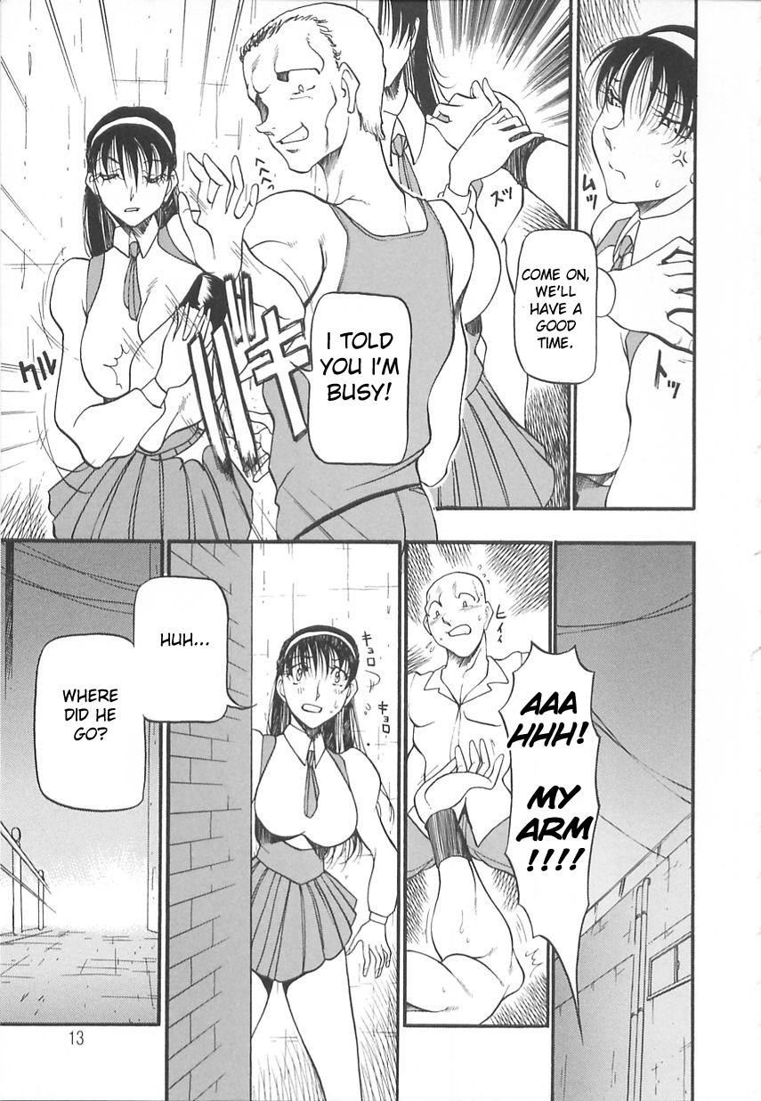 [Azuki Kurenai] Midara no Houteishiki - The Equation of the Immoral [English] [hen-toy] page 13 full