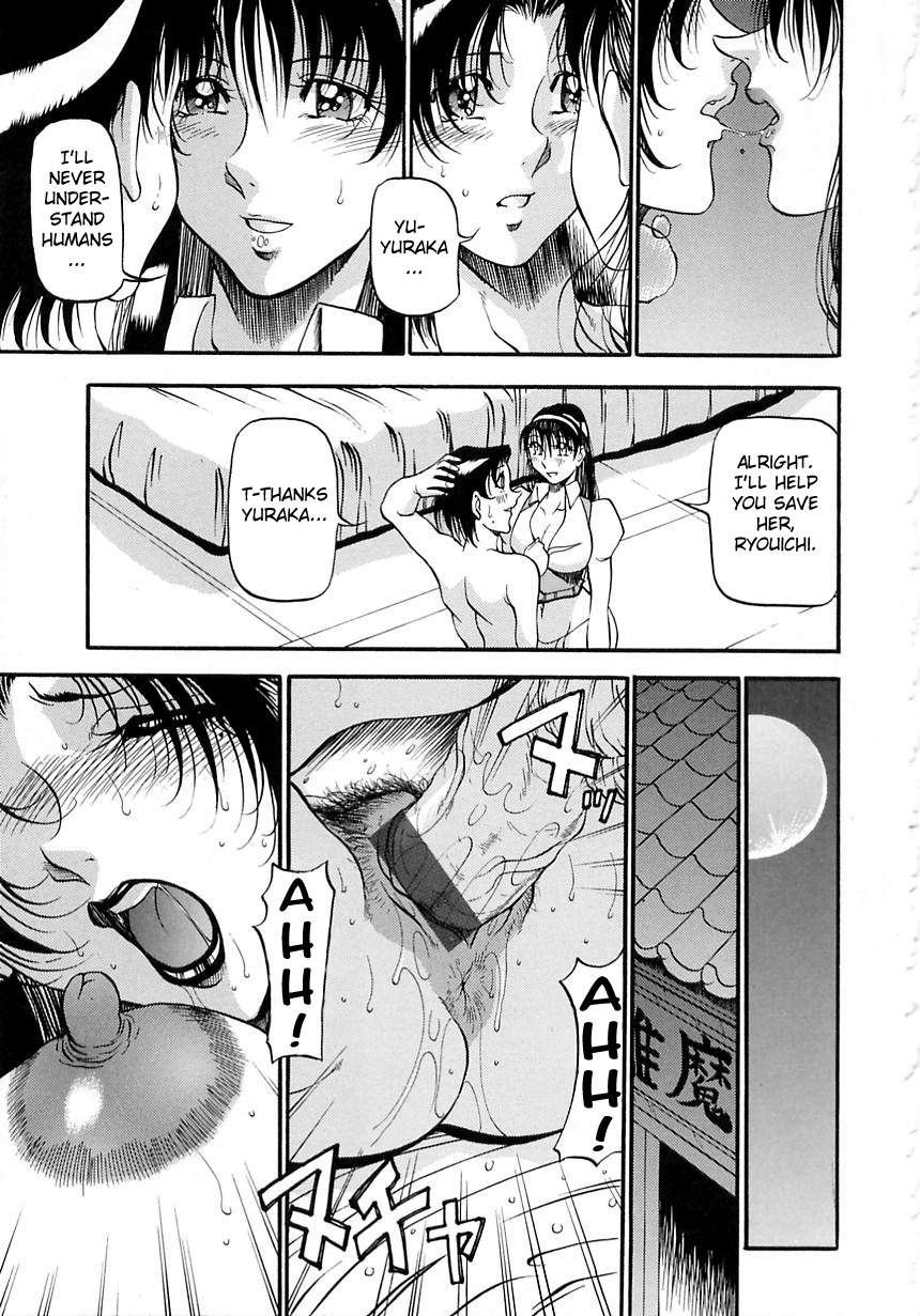 [Azuki Kurenai] Midara no Houteishiki - The Equation of the Immoral [English] [hen-toy] page 147 full