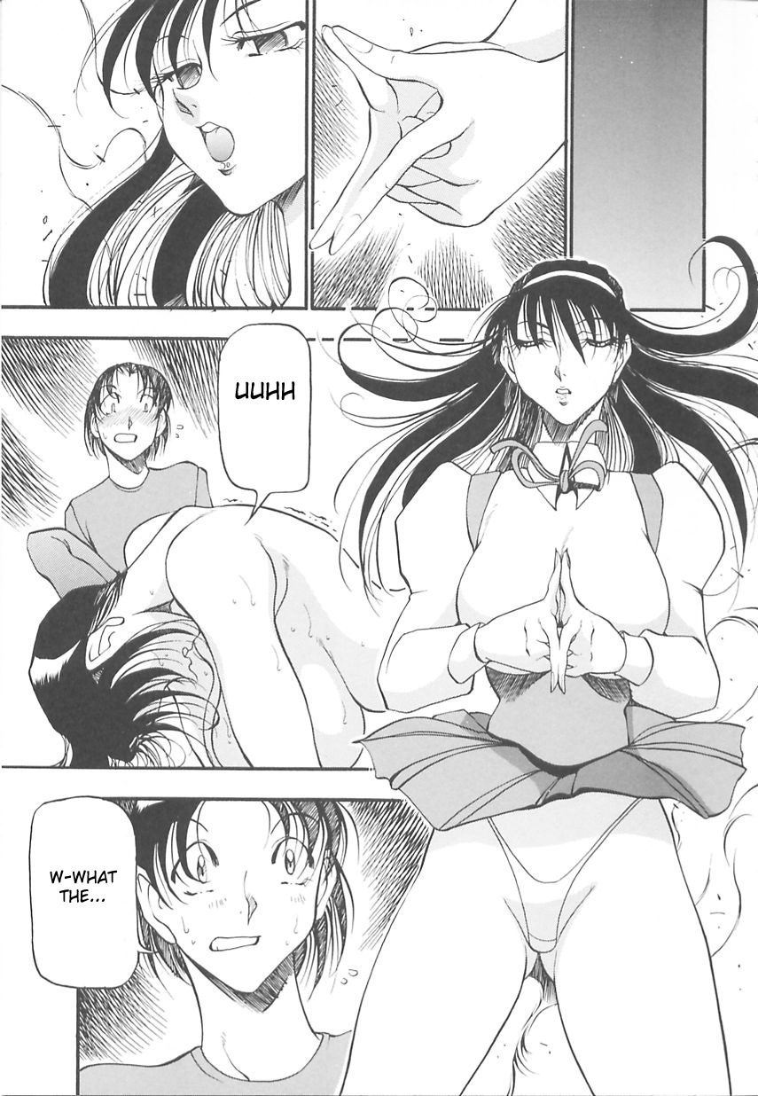 [Azuki Kurenai] Midara no Houteishiki - The Equation of the Immoral [English] [hen-toy] page 27 full