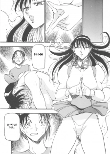 [Azuki Kurenai] Midara no Houteishiki - The Equation of the Immoral [English] [hen-toy] - page 27