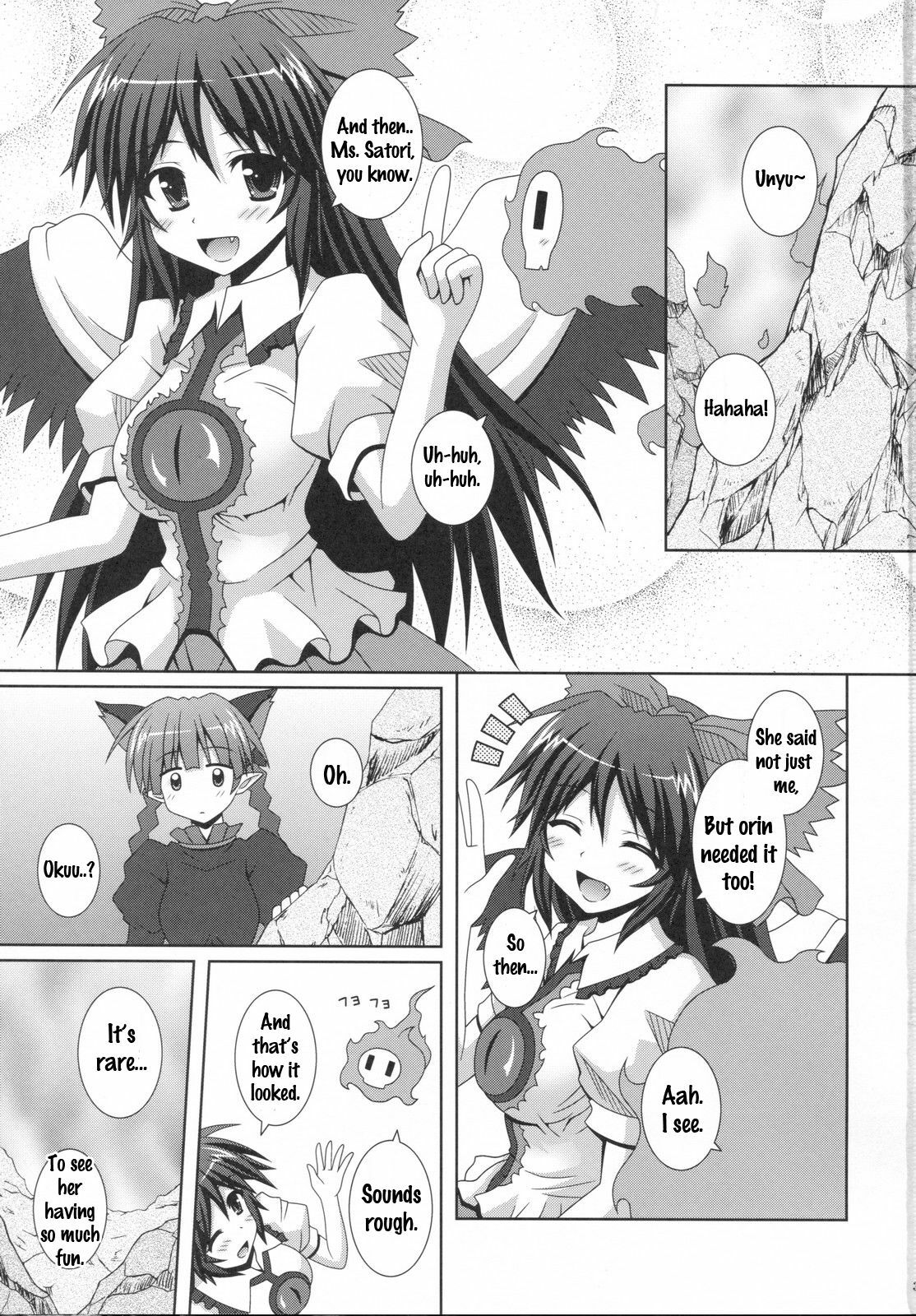 (C79) [I'm (Nagana Sayui)] Melting (Touhou Project) [English] [U MAD] page 2 full