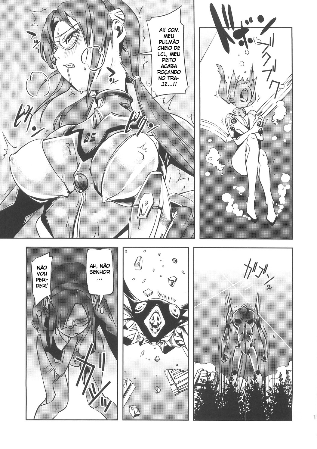 (C79) [Kani Volt (Shiomaneki)] Makinami Mari Illustrious Book (Neon Genesis Evangelion) [Portuguese-BR] [BartSSJ] page 12 full