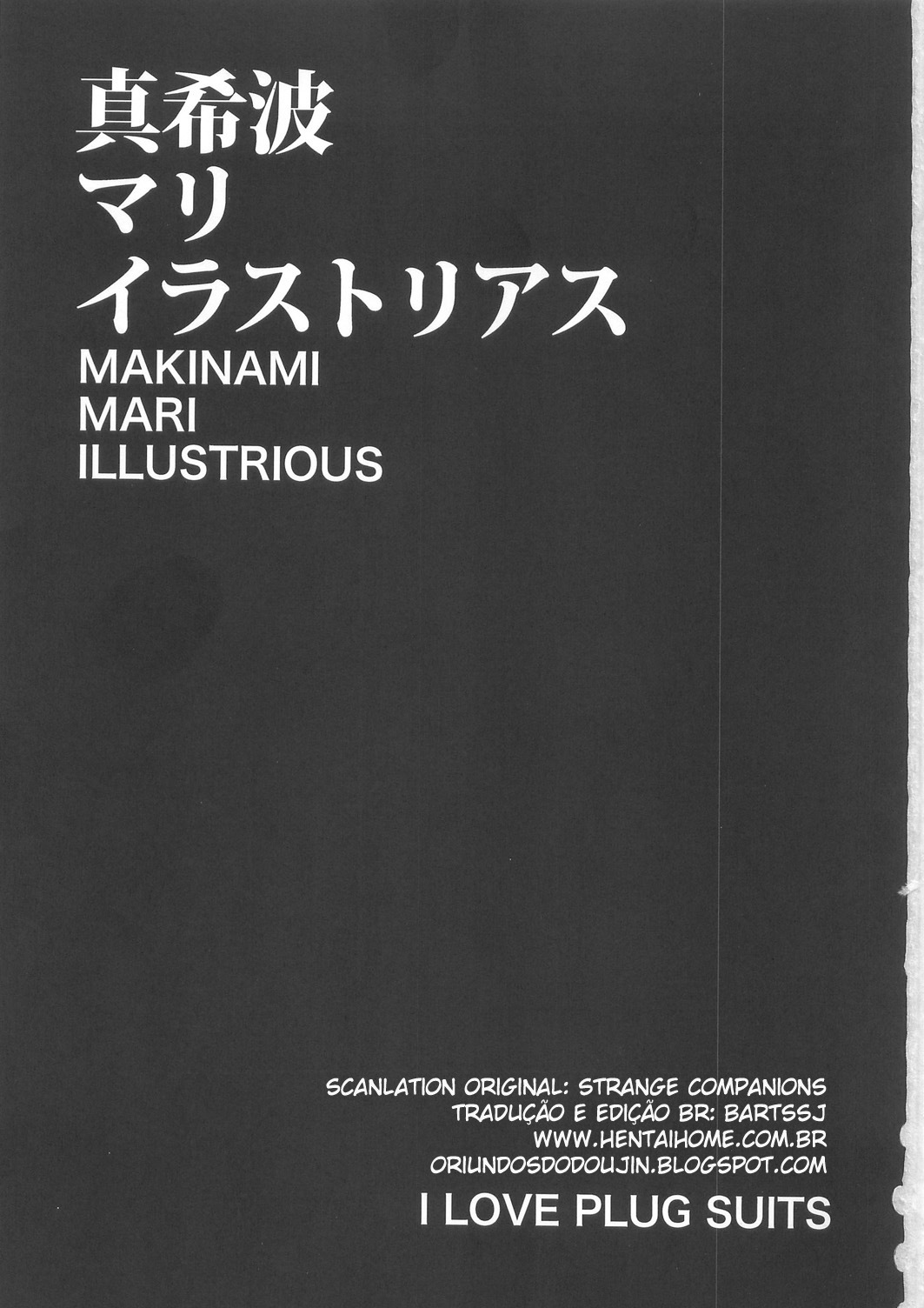 (C79) [Kani Volt (Shiomaneki)] Makinami Mari Illustrious Book (Neon Genesis Evangelion) [Portuguese-BR] [BartSSJ] page 2 full