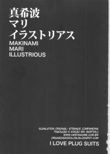 (C79) [Kani Volt (Shiomaneki)] Makinami Mari Illustrious Book (Neon Genesis Evangelion) [Portuguese-BR] [BartSSJ] - page 2