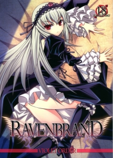 (C79) [VIOLET ORDER (Shimamoto Utsumi)] RAVENBRAND (Rozen Maiden)