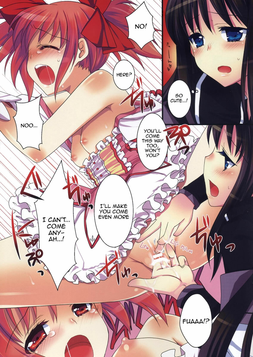 [Fukuya (Tama II)] Nemurenu Mori no Majo | Witch of the Sleepless Forest (Puella Magi Madoka☆Magica) [English] [Yurikai] page 8 full