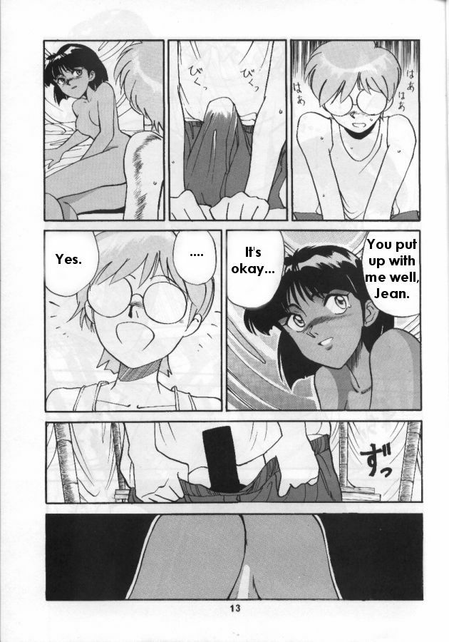 [T (T-FACTORY)] Nadia ga Suki! | I Love Nadia (Fushigi no Umi no Nadia) [English] [Incomplete] page 11 full