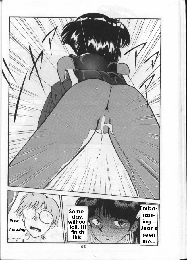 [T (T-FACTORY)] Nadia ga Suki! | I Love Nadia (Fushigi no Umi no Nadia) [English] [Incomplete] page 29 full