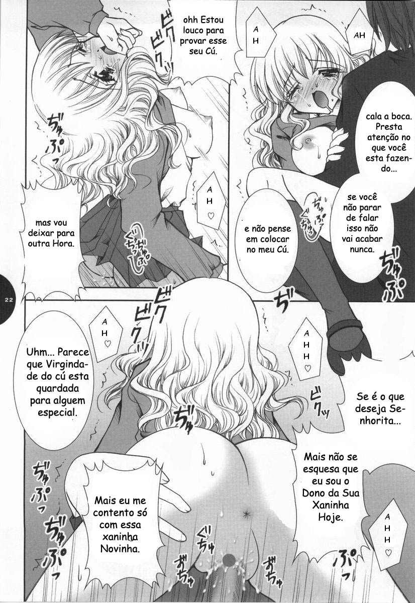 [Shigunyan] HONEY DEEP (Harry Potter) [Portuguese-BR] [Lampard] page 20 full