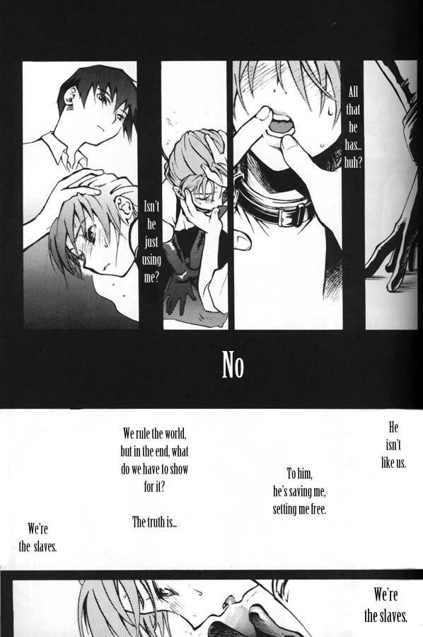 Kimyou na Kajitsu - Strange Fruits (Gundam Wing) [English] [Rewrite] =Little White Butterflies= page 10 full