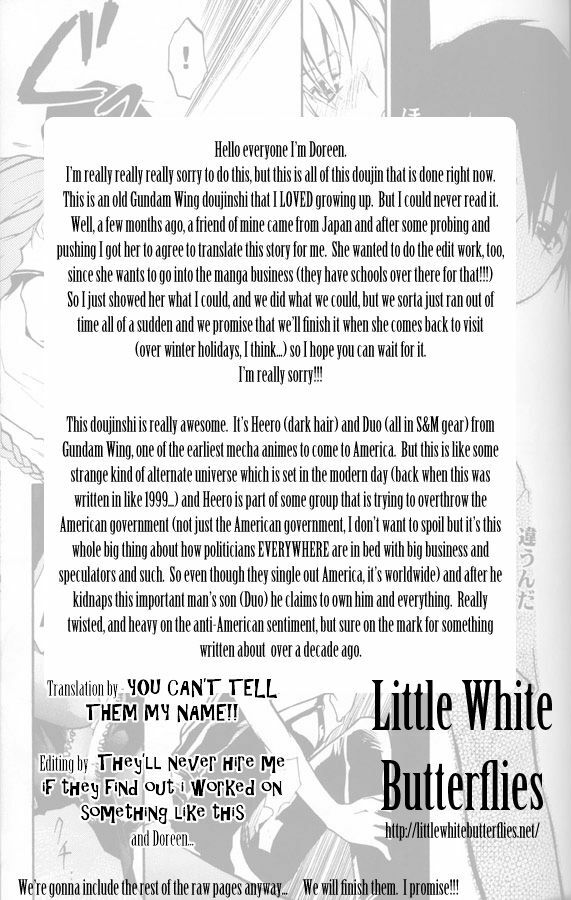 Kimyou na Kajitsu - Strange Fruits (Gundam Wing) [English] [Rewrite] =Little White Butterflies= page 14 full