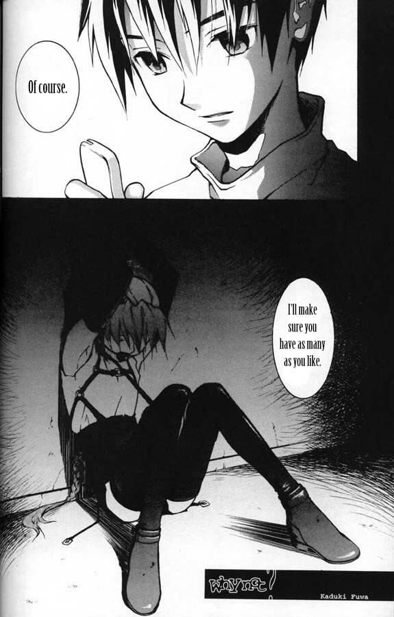 Kimyou na Kajitsu - Strange Fruits (Gundam Wing) [English] [Rewrite] =Little White Butterflies= page 3 full