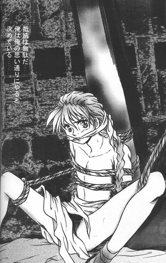 Kimyou na Kajitsu - Strange Fruits (Gundam Wing) [English] [Rewrite] =Little White Butterflies= page 37 full