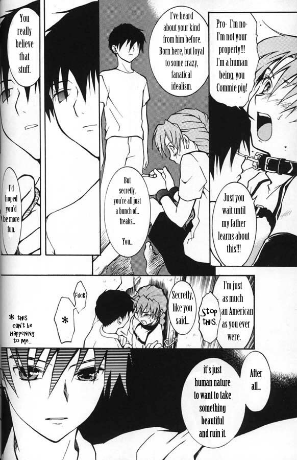 Kimyou na Kajitsu - Strange Fruits (Gundam Wing) [English] [Rewrite] =Little White Butterflies= page 5 full