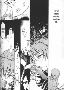 Kimyou na Kajitsu - Strange Fruits (Gundam Wing) [English] [Rewrite] =Little White Butterflies= - page 11